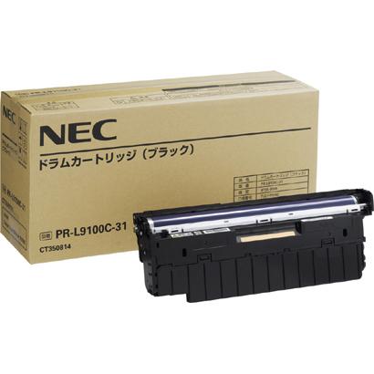 NEC 日本電気 NEC ドラムカートリッジ ブラック NE-DML9100-31J PR-L9100C-31