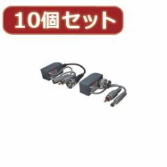 ASSY アッシー AVP-LAN100X10