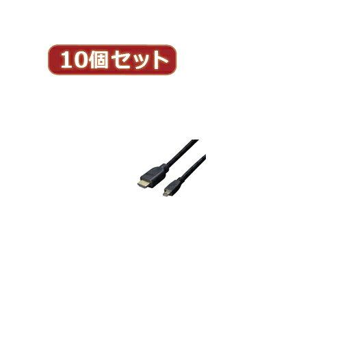 ASSY アッシー HDMI-MC18G2X10