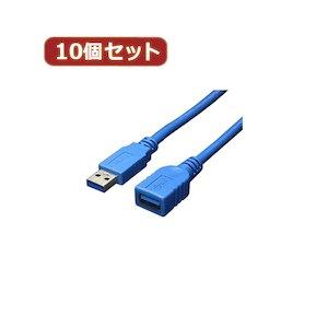 ASSY アッシー USB3-AAB30X10