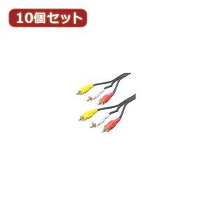 RCA3-18GX10の通販は