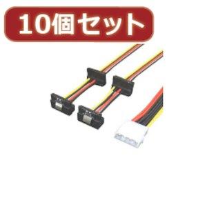 YAZAWA 16個セット コード付ソケットホルダー付ソケット Y02SCH262BKX16 /l YAZAWA 16個セット コード付ソケットホルダー付ソケット