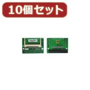 ASSY アッシー CFIDE-401LBX10
