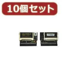 ASSY アッシー CFIDE-402IBX10