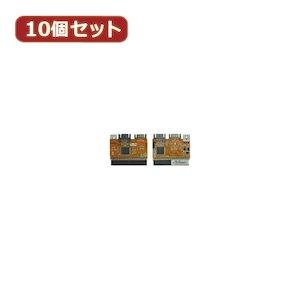 IDE-SATAIM/2X10の通販は 14,675円