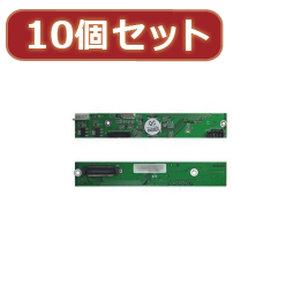 SIDE-SATAX10 14,011円