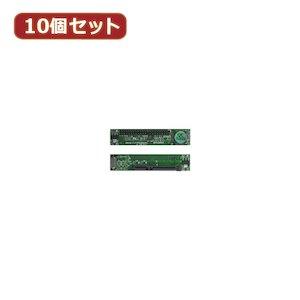 ASSY アッシー IDE-SATAZD3X10