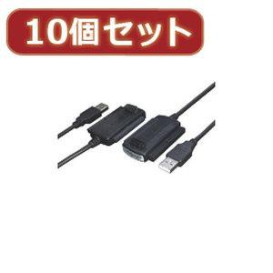 USB-SATA/IDEX10