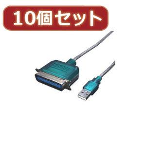USB-PL36X10の通販は