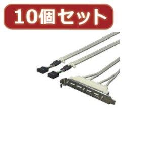 ASSY アッシー PCIB-USB4X10
