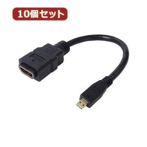 ASSY アッシー HDMIB-MC2G2X10