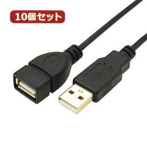 USB2A-AB/CA500X10 8,427円
