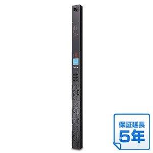 SCHNEIDER APC シュナイダー APC Rack PDU 2G、Metered、ZeroU、20A/200V、20A/100V、(18) C13 ＆ (2) C19 5年保証(AP88585W)の通販はその他PCアクセサリ・サプライ