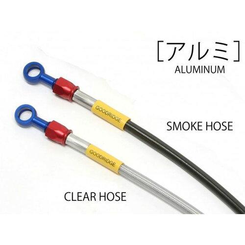 アクティブ BUILD A LINE アルミ (フロント4本) スモーク GSX-S1000 (ABS) 15-16/GSX-S1000F (ABS) 15-16 20551580Sの通販は