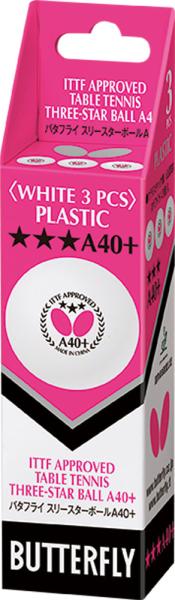 BUTTERFLY バタフライ TAMASU タマス バタフライ_スリースターボールA40+(3コ) (95770) [色 : ホワイト]【入数:24】の通販は 14,303円