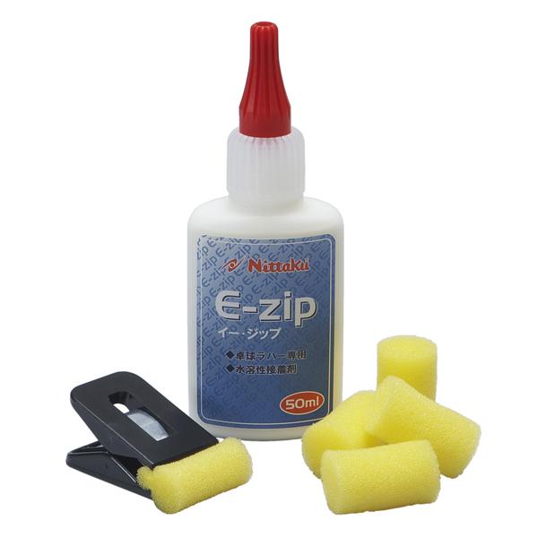 ニッタク(Nittaku) E-ジップ (NL9100)【入数:6】