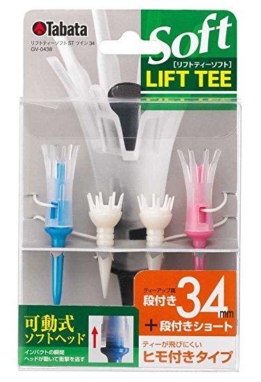 タバタ リフトティーソフトツインレギュラ- (GV0438)【入数:10】の通販は