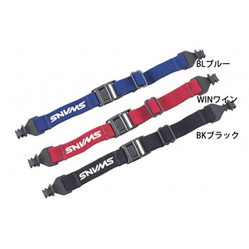 SWANS(スワンズ) スワンズスポーツバンド (A63) [色 : ワイン]【入数:12】