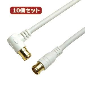 EZCast Ultra U1（イージーキャストウルトラ） 【日本語版】