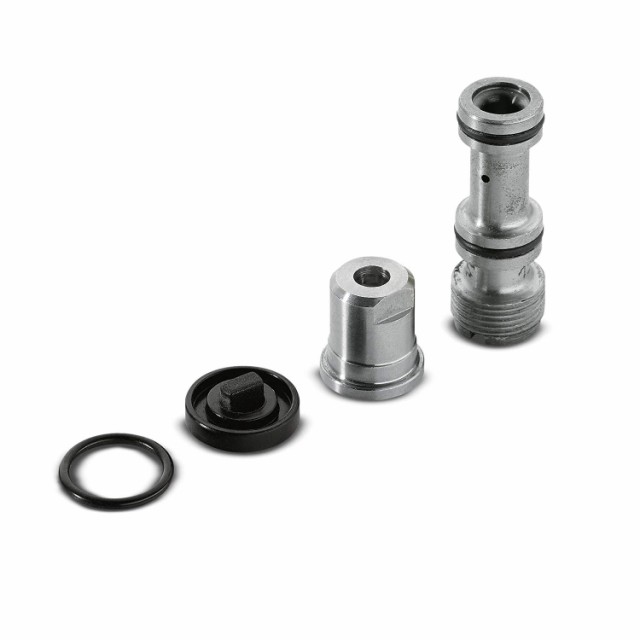 ケルヒャー INNOフォーム用ノズルキット EASYLock700-1000/h 21110190 1個の通販は