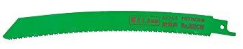 HITACHI 日立 334743日立 セーバソーブレード NO.252CW 200L 10〜14山 5枚入り7678266