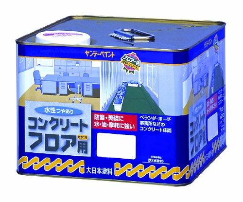 サンデーペイント 水性コンクリートフロア用 緑 14kg ミドリ 1缶