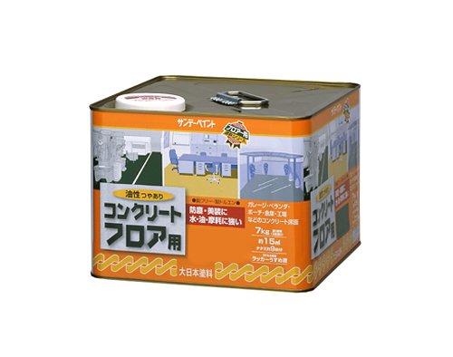 267590サンデーペイント 油性コンクリートフロア用 7kg ライトグレー8186406
