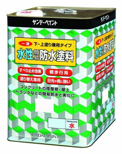 サンデーペイント 一液水性簡易防水塗料(下塗り、上塗り兼用タイプ) 8kg グリーン 1缶の通販は 17,380円