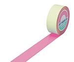 日本緑十字社 148067緑十字 ガードテープ(ラインテープ) ピンク 50mm幅×100m 屋内用7917708