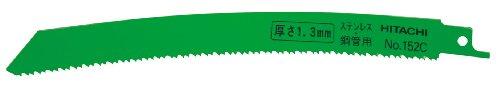 HITACHI 日立 333299日立 セーバーソーブレードNO.152C 10枚入7924437
