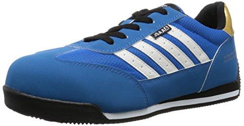 8512740280ジーベック セフティシューズ 85127 ブルー 28.0CM7529236の通販は 5,058円