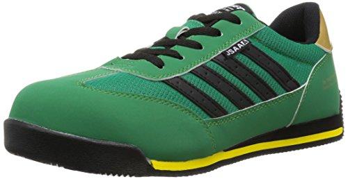 8512760270ジーベック セフティシューズ 85127 グリーン 27.0CM7529350の通販は