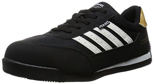 8512790240ジーベック セフティシューズ 85127 ブラック 24.0CM7529554の通販は