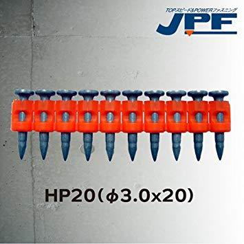 日本パワーファスニング HP20JPF マスターグレードピン HP20 (1000) (1000本入)8364104