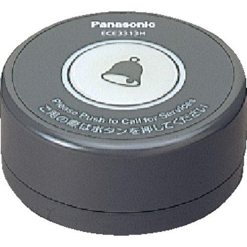 PANASONIC パナソニック ECE3316HPanasonic SC卓上発信器1.5秒押消去ダークグレー8362035