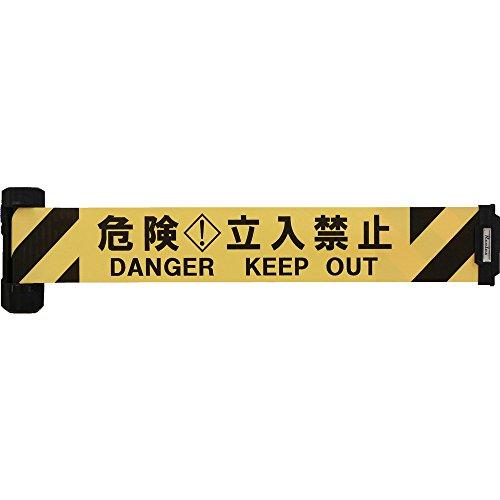 中発販売 BRS1205BReelex 自動巻きバリアリールWide(シート幅120mm)8553132