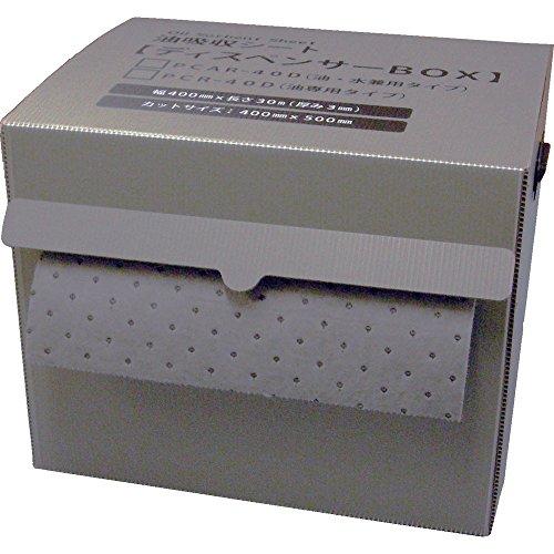 PCAR40DJOHNAN 油吸収材アブラトール ディスペンサーボックス入り (1個入)8206869
