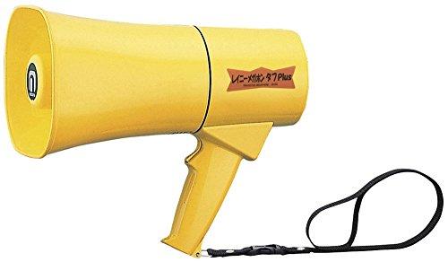 ノボル レイニーメガホンタフPlus6W 耐水・耐衝撃仕様(電池別売) (1台) 品番：TS-631N レイニーメガホンタフPlus6W サイレン音付 耐水・耐衝撃仕様 ノボル