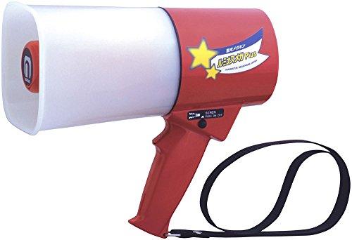 （株）ノボル電機 ノボル レイニーメガホン蓄光型ルミナス ４．５Ｗホイッスル音付 耐水仕様 TS534L 1台 : noboru(ノボル電機) レイニーメガホン ルミナスメガPlus