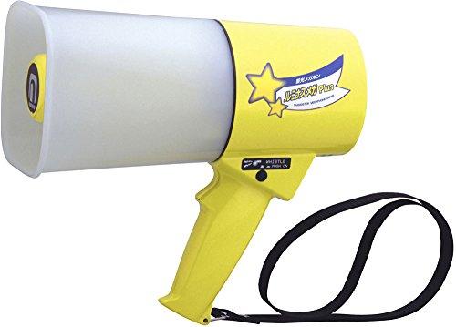 ノボル(noboru) TS534Lノボル レイニーメガホン蓄光型ルミナス 4.5Wホイッスル音付 耐水仕様8359888の通販は 13,927円