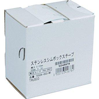 岩田製作所 TS50X0005M1TRUSCO ステンレスシムボックステープ 0.005 50mmX1m7642571