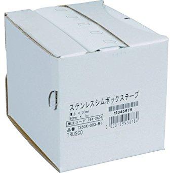 岩田製作所 TS100X004M1TRUSCO ステンレスシムボックステープ 0.04 100mmX1m7642521