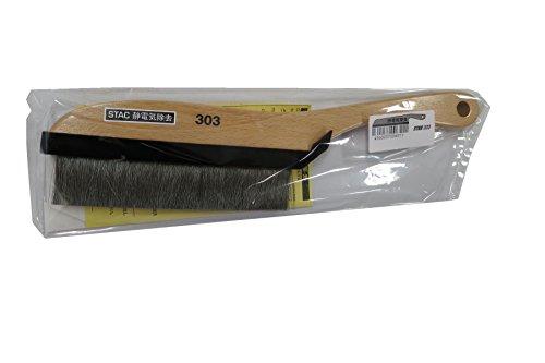 スタック・アンド・オプティーク STAC303スタック ハンド木柄ゴールド除電ブラシ8314514