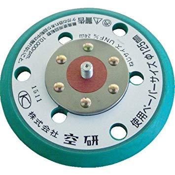 Z3030562BH空研 グリーンパッド 穴あき マジックタイプ8283601の通販は 5,202円