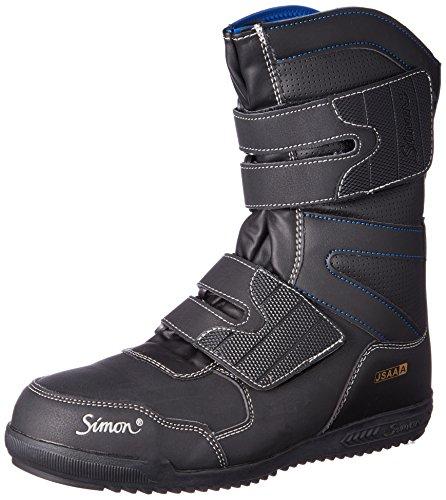 S538B25.0シモン ハイカットプロテクティブスニーカー S5388370270