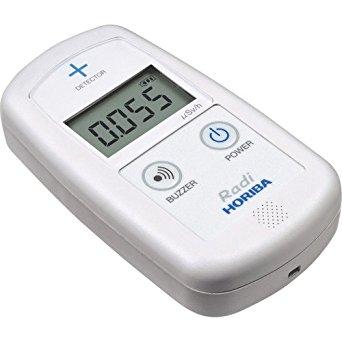 PA1000堀場 環境放射線モニター(シンチレーション式)4166515