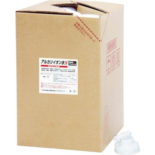 鈴木油脂工業 S2664SYK アルカリイオン水S18L(ハンドガン付き)7593601の通販は 10,019円