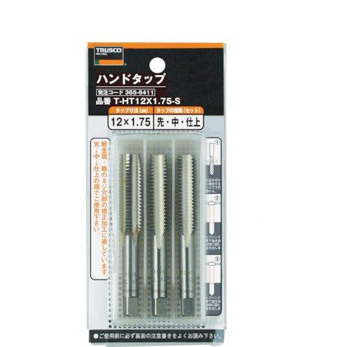 TRUSCO トラスコ中山 THT20X2.5STRUSCO ハンドタップ(並目) M20×2.5 セット (SKS)7682166