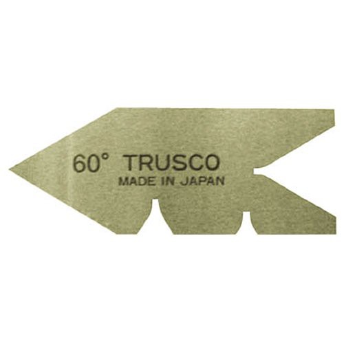 TRUSCO トラスコ中山 TRUSCO センタ-ゲ-ジ焼入研磨60° 60-Y 2296063の通販は