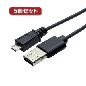 ミヨシ USB-MS201/BKX5